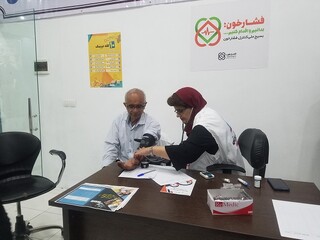 اجرای طرح سراسری ترویج ورزش برای پیشگیری از فشار خون دراستان هرمزگان