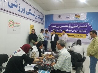 اجرای طرح سراسری ترویج ورزش برای پیشگیری از فشار خون دراستان هرمزگان