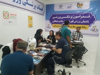 اجرای طرح سراسری ترویج ورزش برای پیشگیری از فشار خون دراستان هرمزگان