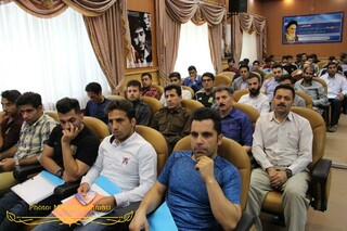 سمینار آموزشی