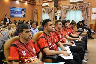 سمینار آموزشی