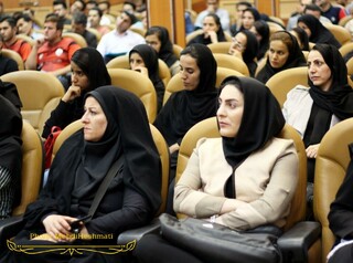 سمینار آموزشی