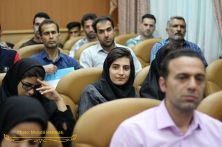 سمینار آموزشی