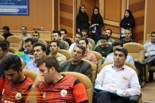 سمینار آموزشی