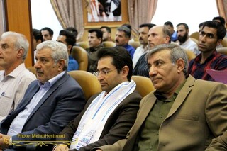 سمینار آموزشی