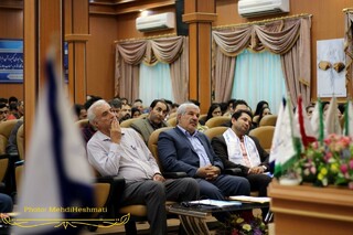 سمینار آموزشی