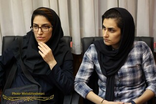 سمینار آموزشی