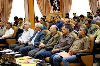 سمینار آموزشی