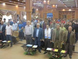 سمینار آموزشی