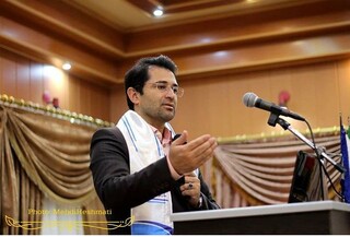 سمینار آموزشی