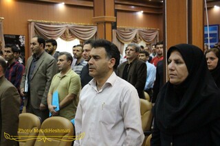 سمینار آموزشی