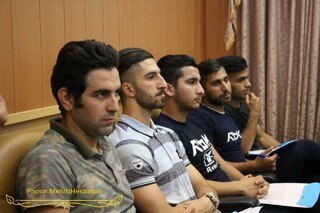 سمینار آموزشی