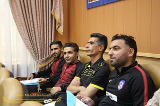 سمینار آموزشی