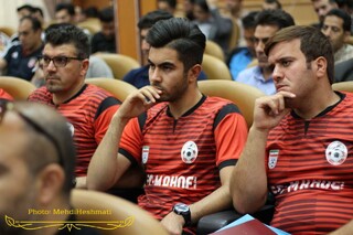 سمینار آموزشی