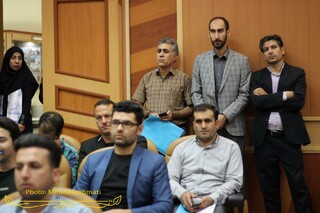 سمینار آموزشی