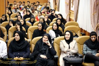 سمینار آموزشی