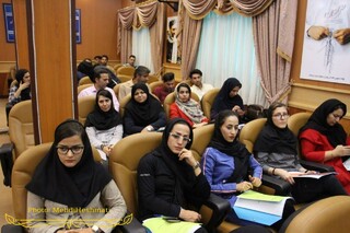 سمینار آموزشی