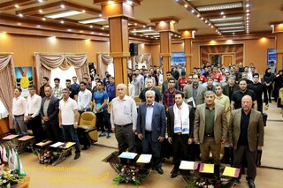 سمینار آموزشی