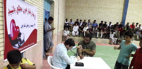 ایستگاه تندرستی جاسک