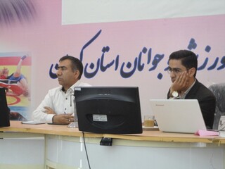 دوره آموزشی حقوق ورزشی-کرمان