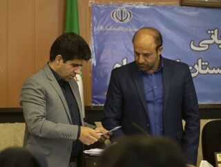 مجمع انتخاباتی