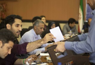 مجمع انتخاباتی