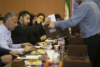 مجمع انتخاباتی