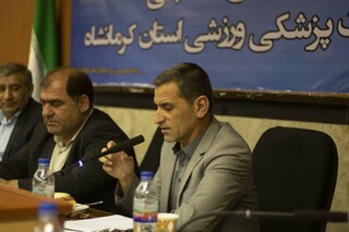 مجمع انتخاباتی