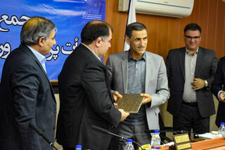 مجمع انتخاباتی