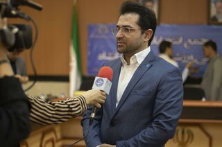 مجمع انتخاباتی