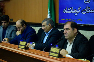 مجمع انتخاباتی