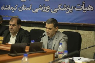 مجمع انتخاباتی