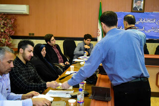 مجمع انتخاباتی