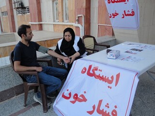 ایستگاه سلامت هفته مبارزه با مواد مخدر-کرمان