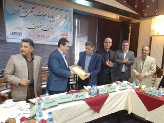 مجمع عمومی هیات پزشکی ورزشی اصفهان