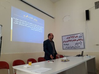 دوره آموزشی روانشناسی،تغذیه و امدادگری ورزشی در شهرستان الشتر به روایت تصویر