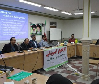 دوره آموزشی تغذیه ورزشی- زرندکرمان