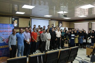 دوره آموزشی نواربندی ورزشی (تیپینگ و کینزیوتیپ)