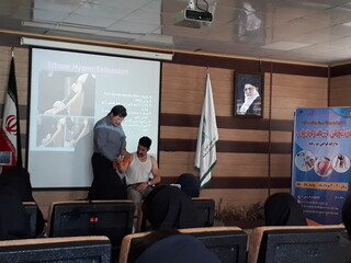 دوره آموزشی نواربندی ورزشی (تیپینگ و کینزیوتیپ)