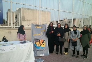 برپایی ایستگاه رایگان تندرستی در بندرعباس