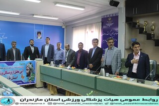 گزارش تصویری: آیین تجلیل از پزشکان ورزشی استان مازندران