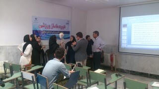 پیش نیاز خراسان شمالی4