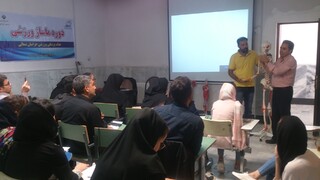 دوره اصلی ماساژ ورزشی1