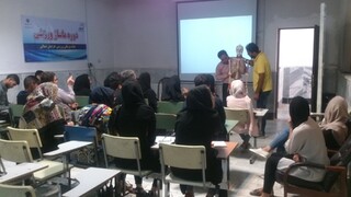 دوره اصلی ماساژ ورزشی3