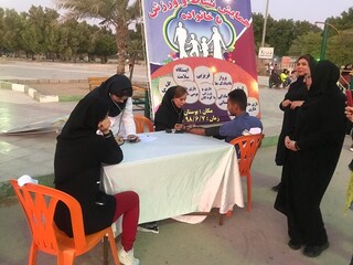 برپایی ایستگاه تندرستی