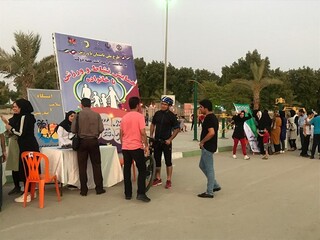 برپایی ایستگاه تندرستی