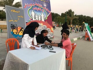 برپایی ایستگاه تندرستی