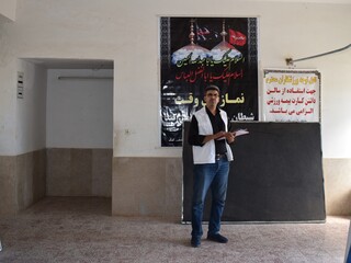 بازرسی از باشگاه های ورزشی بخش توابع قم