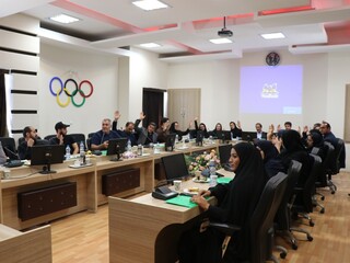 مجمع عمومی سالیانه - چهار محال وبختیاری