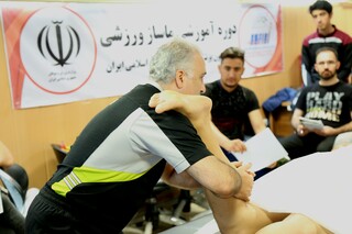 دوره آموزشی ماساژ ورزشی ویژه آقایان